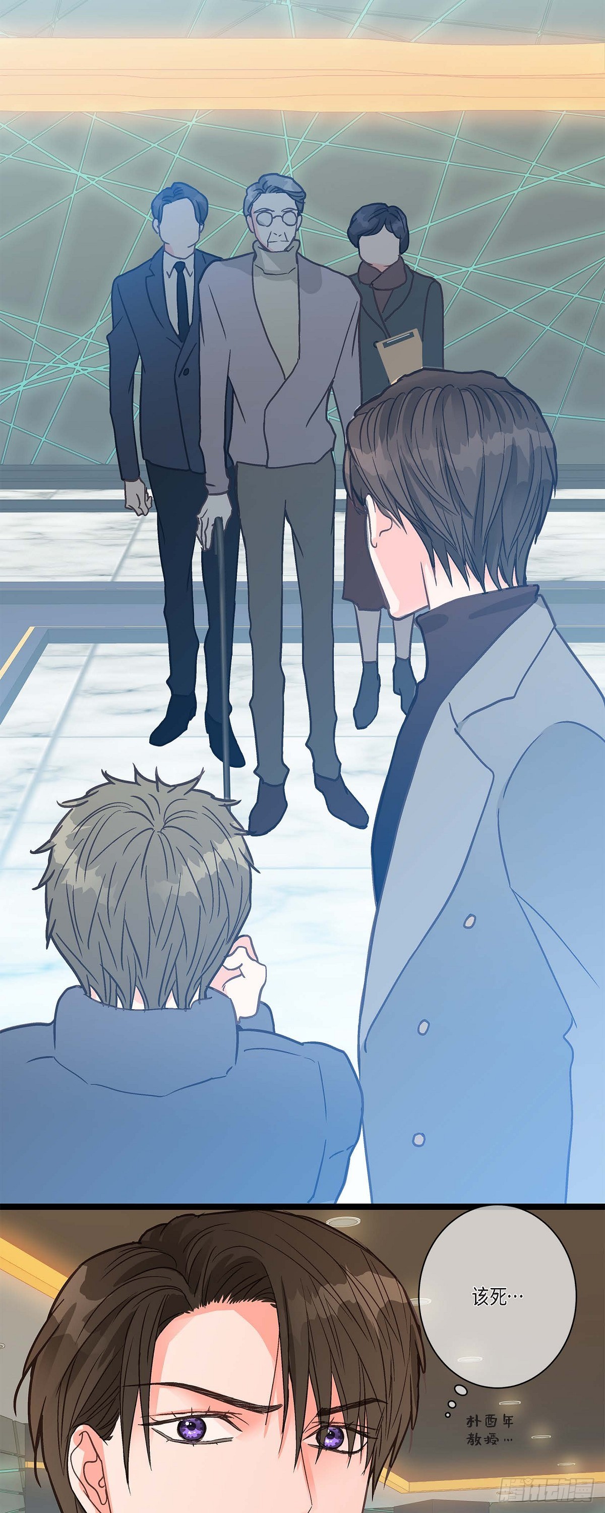 20 终于开花结果了-第21话