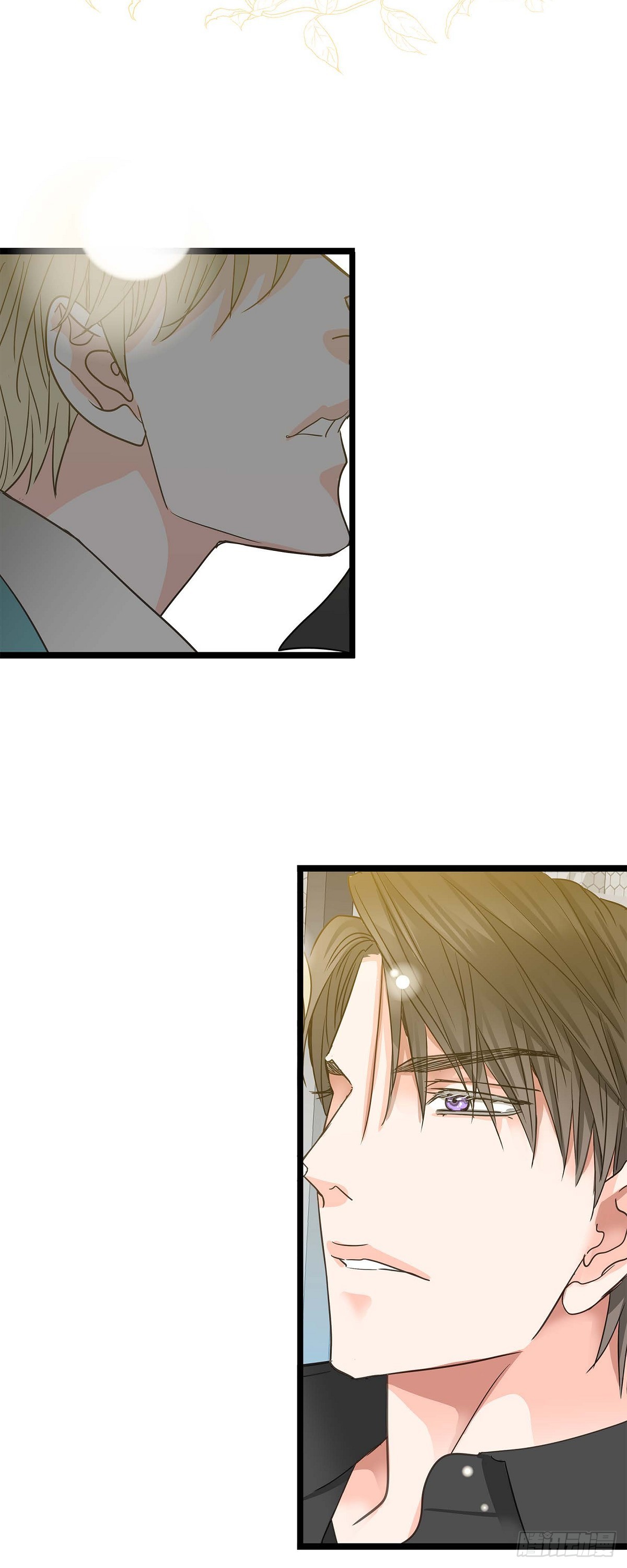 24 你别放在心上-第25话