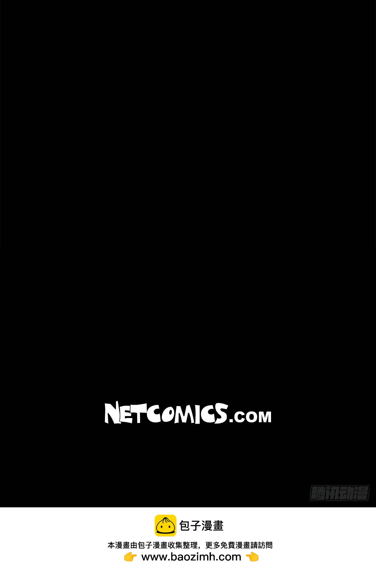 25 别辞职了-第27话