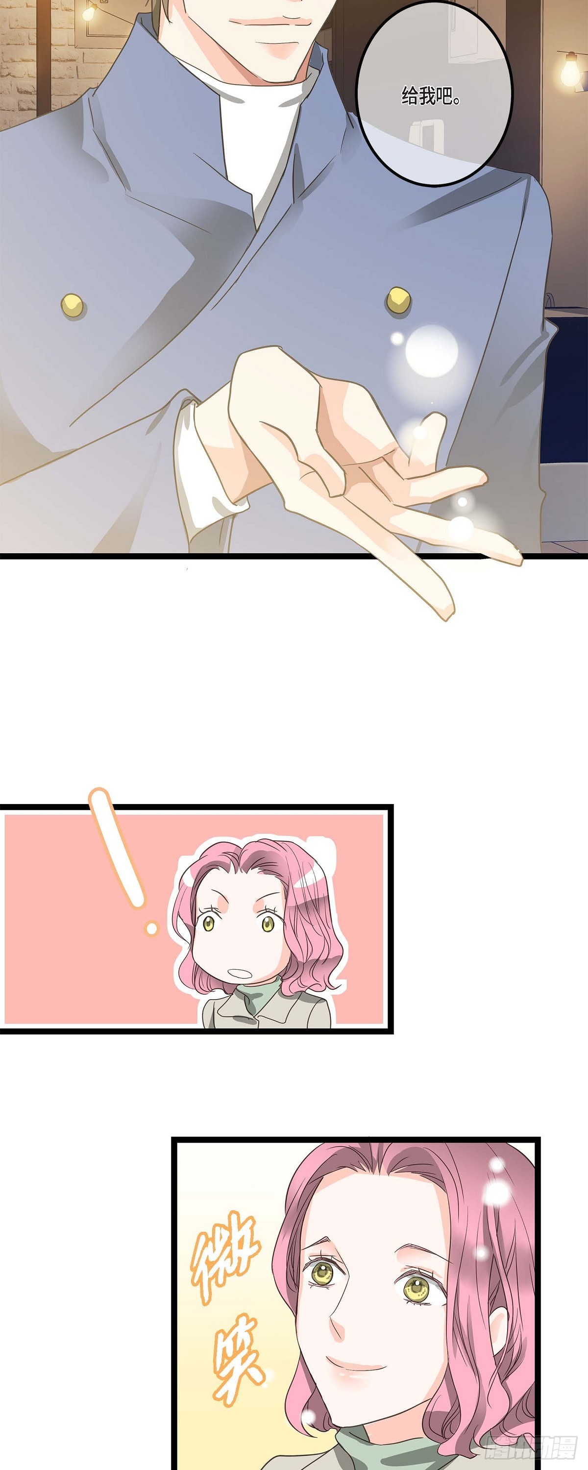 27 该怎么面对-第29话