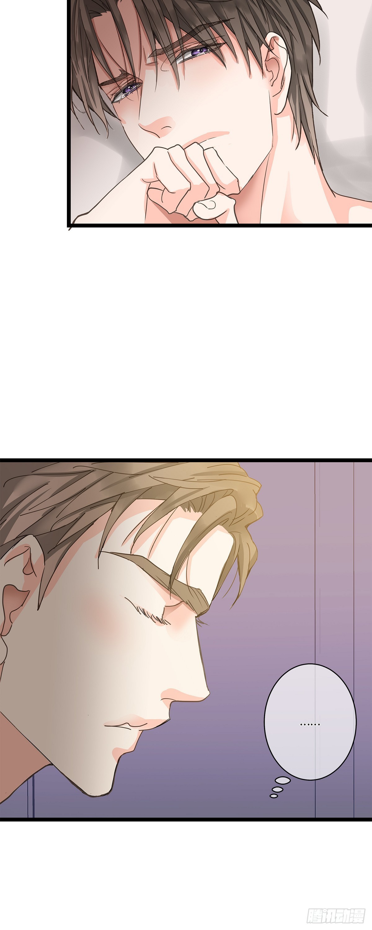 29 别太介意-第31话