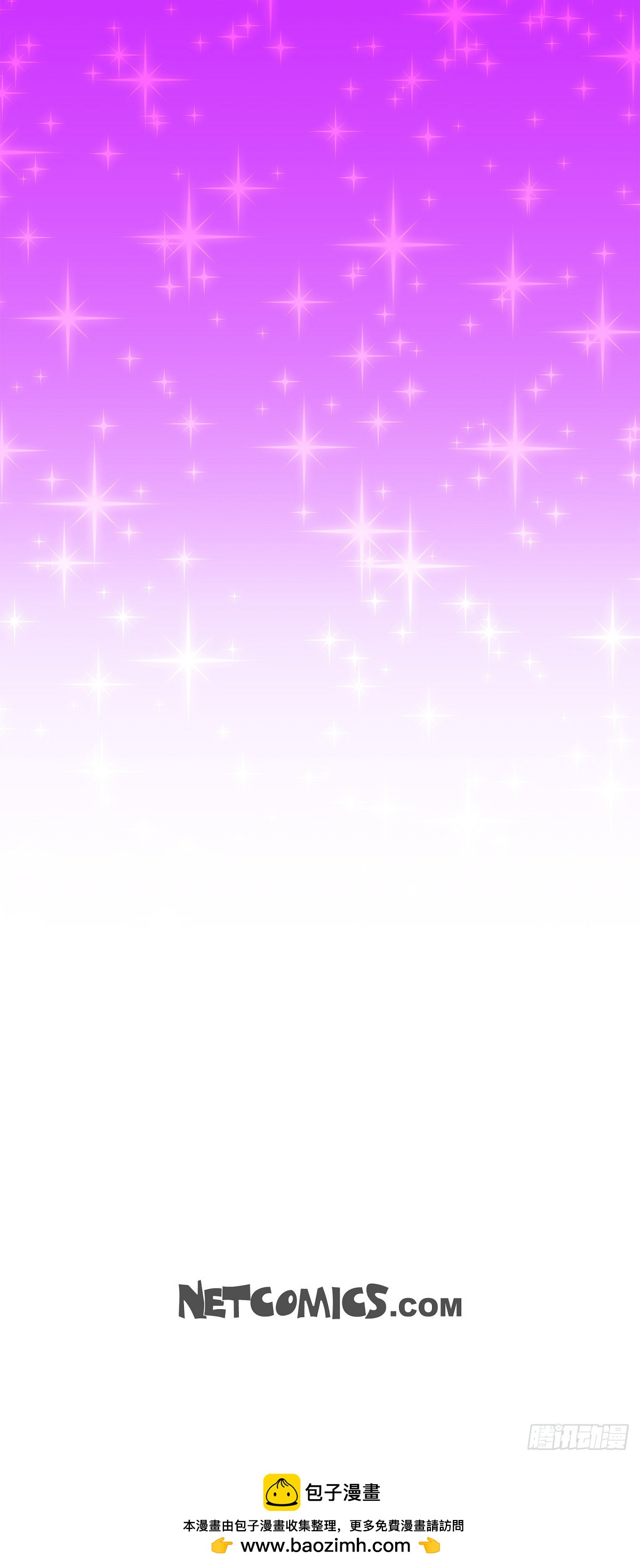 29 别太介意-第31话