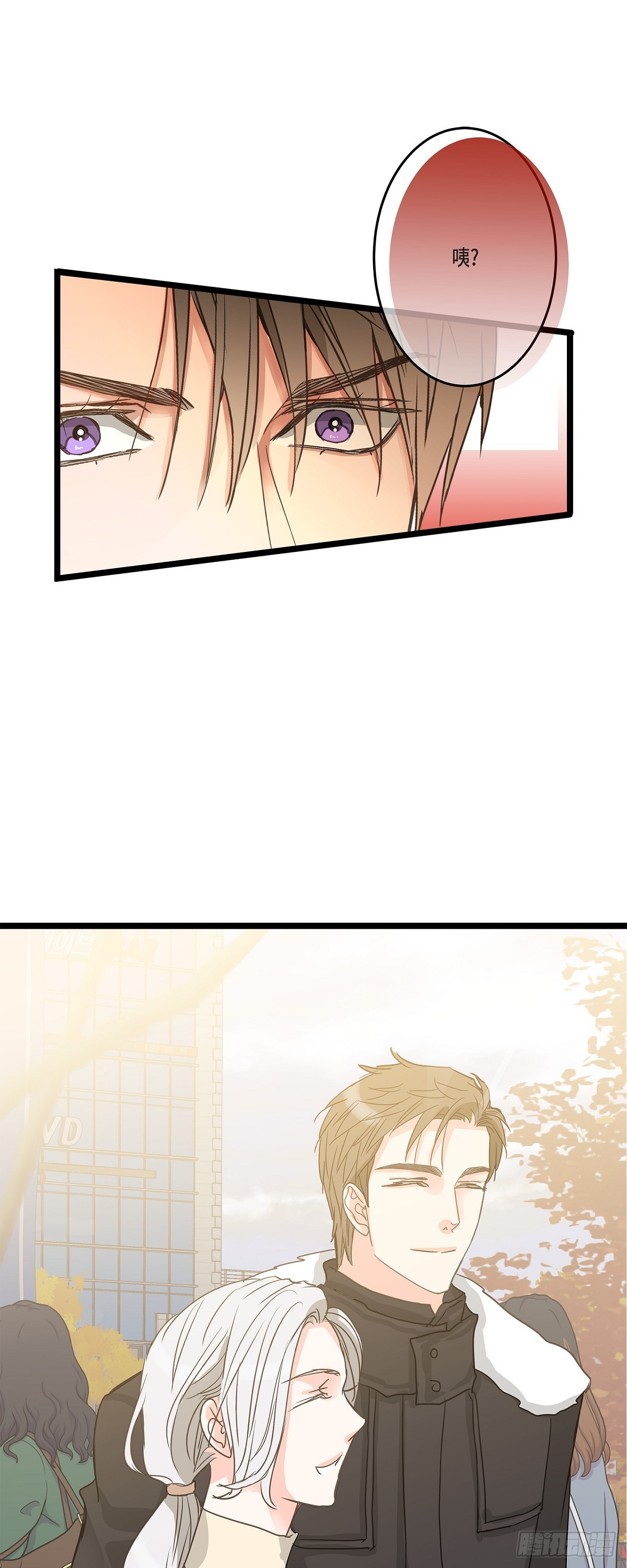 31 这也是没办法的事-第33话