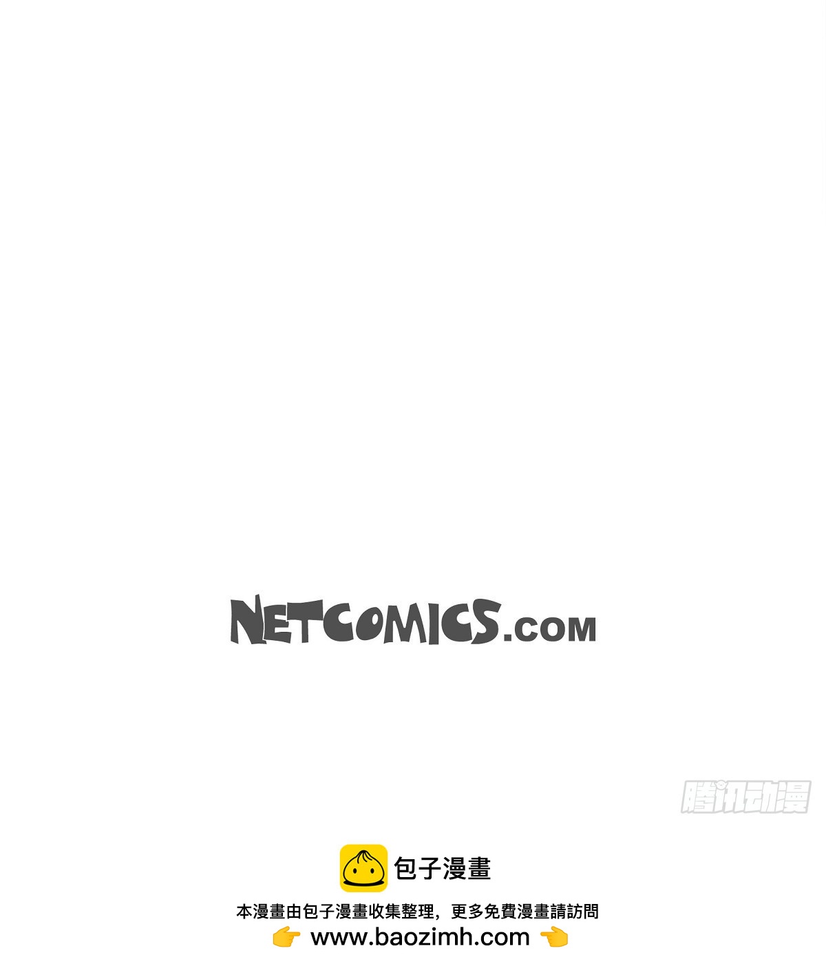 34 我需要更实际的建议-第47话