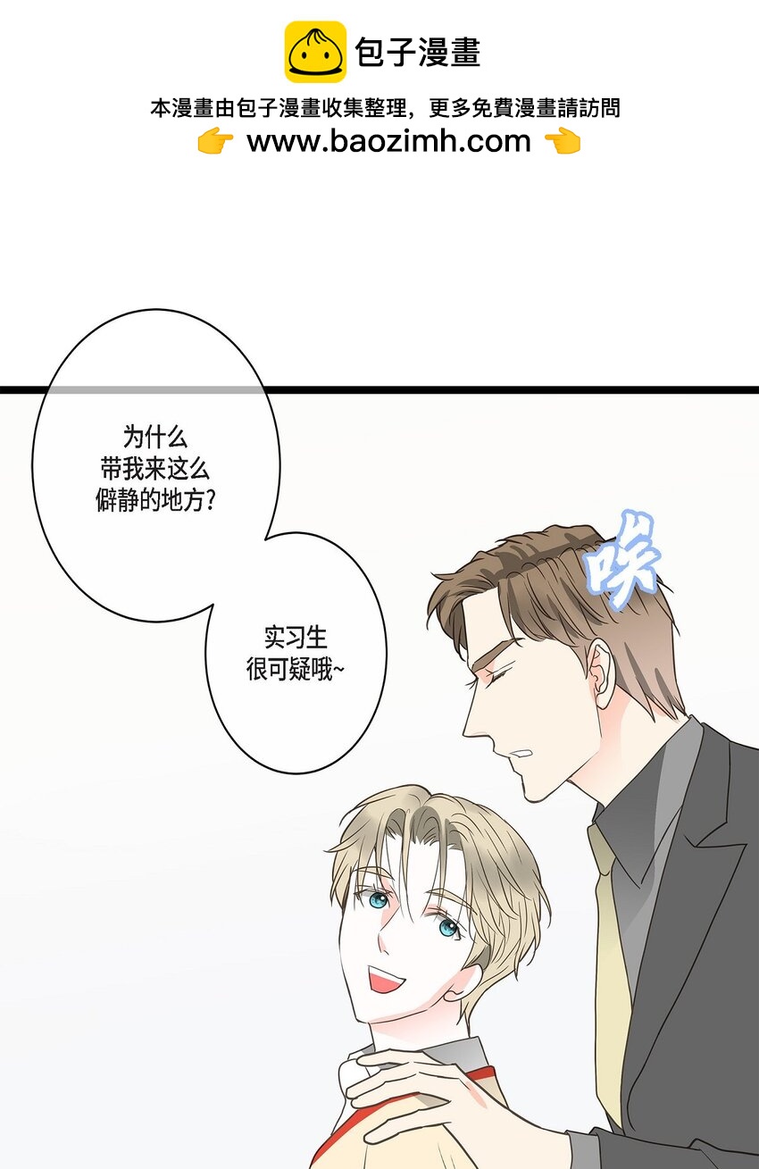 35 不收生日礼物了(1/2)-第35话