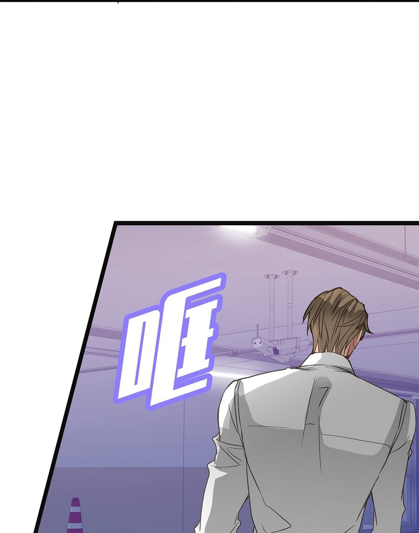 37 我完全明白你的意思了(1/2)-第37话