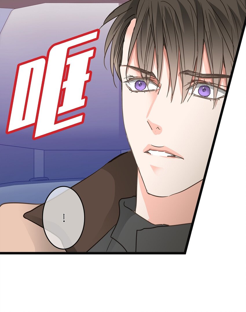 37 我完全明白你的意思了(1/2)-第37话