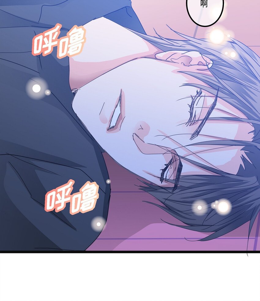 37 我完全明白你的意思了(1/2)-第37话