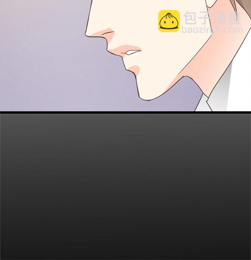 45 满脑子里只有你（完结）(1/2)-第45话