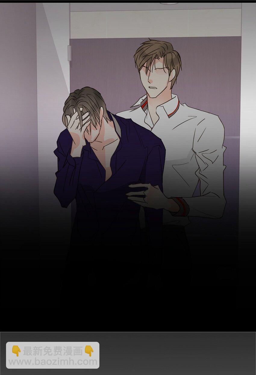 45 满脑子里只有你（完结）(1/2)-第45话