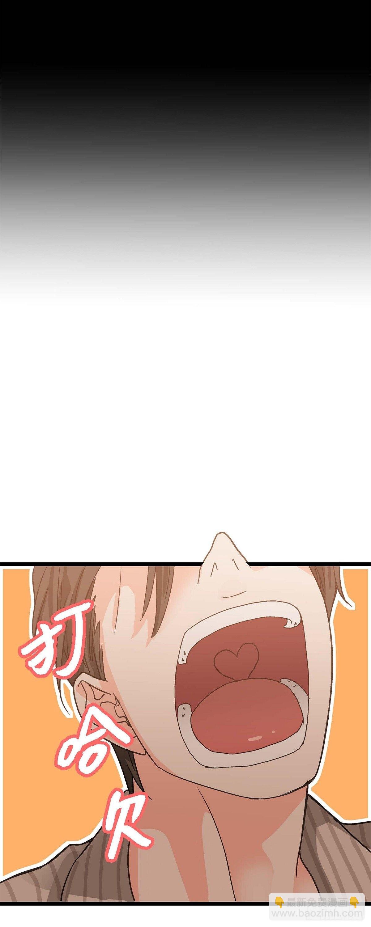 08.这个主意不错哦-第9话