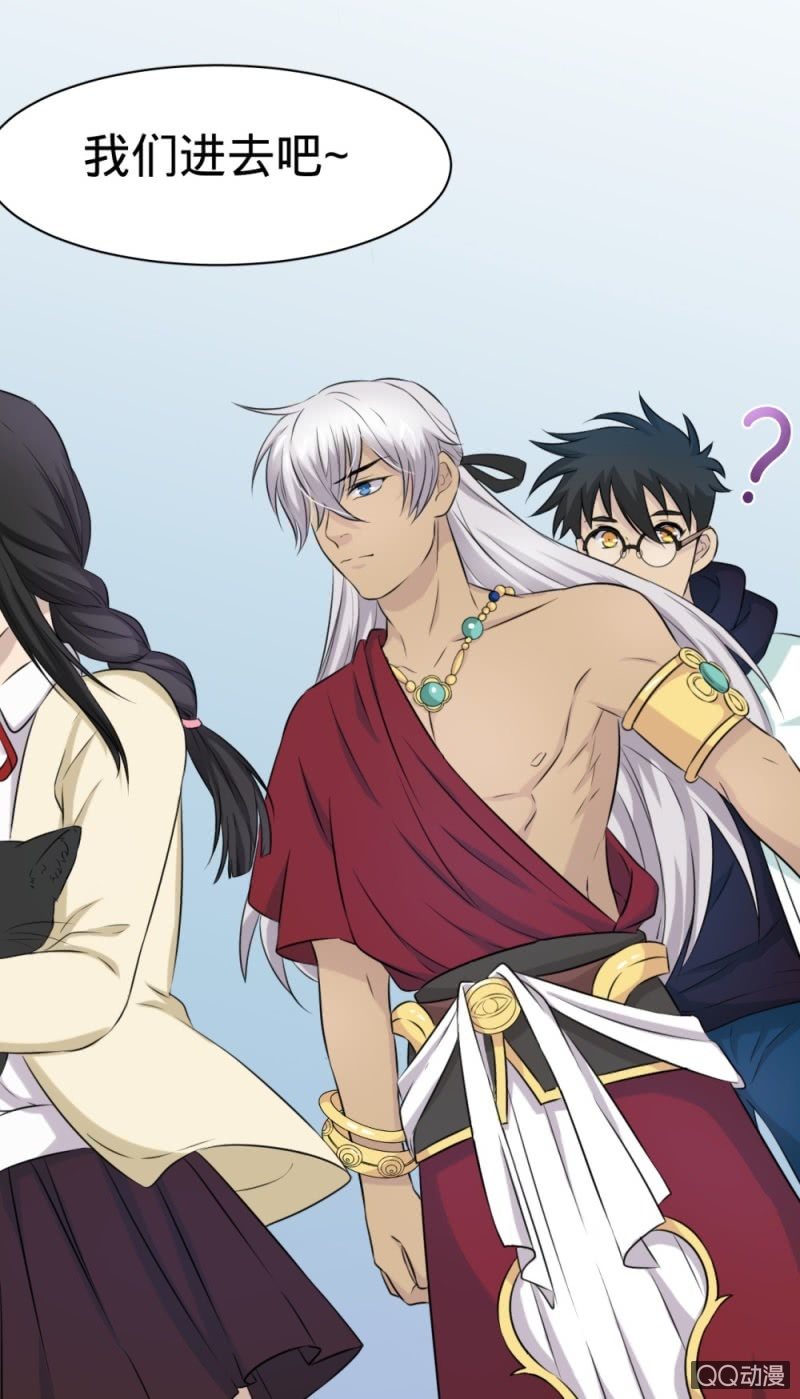 第17话 充满妖怪的宠物店-第17话