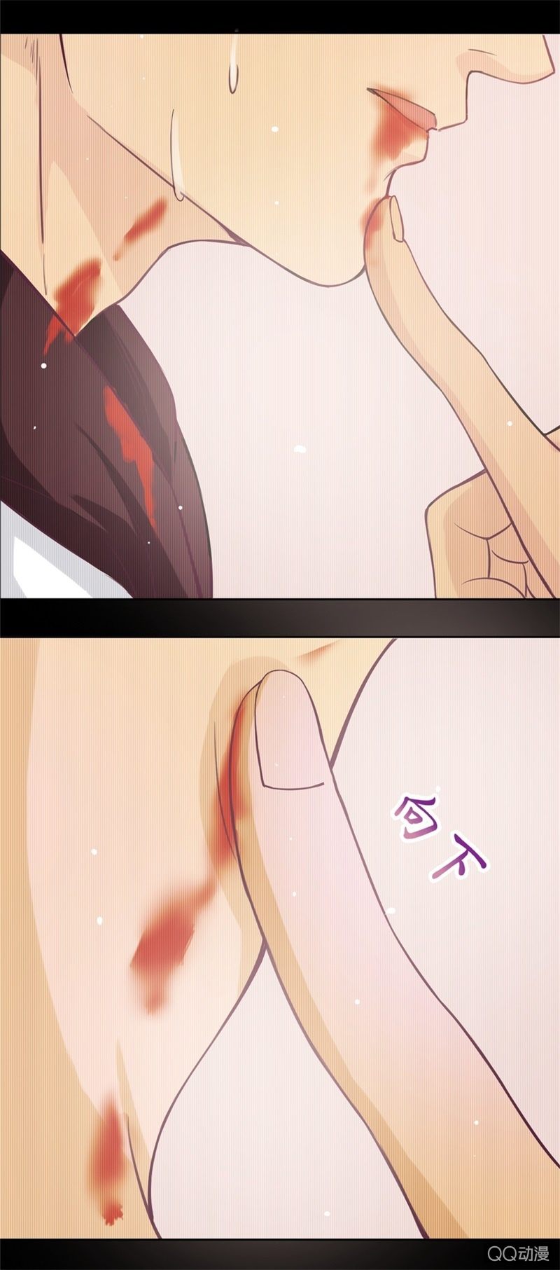 第3话 请神容易送神难！-第3话