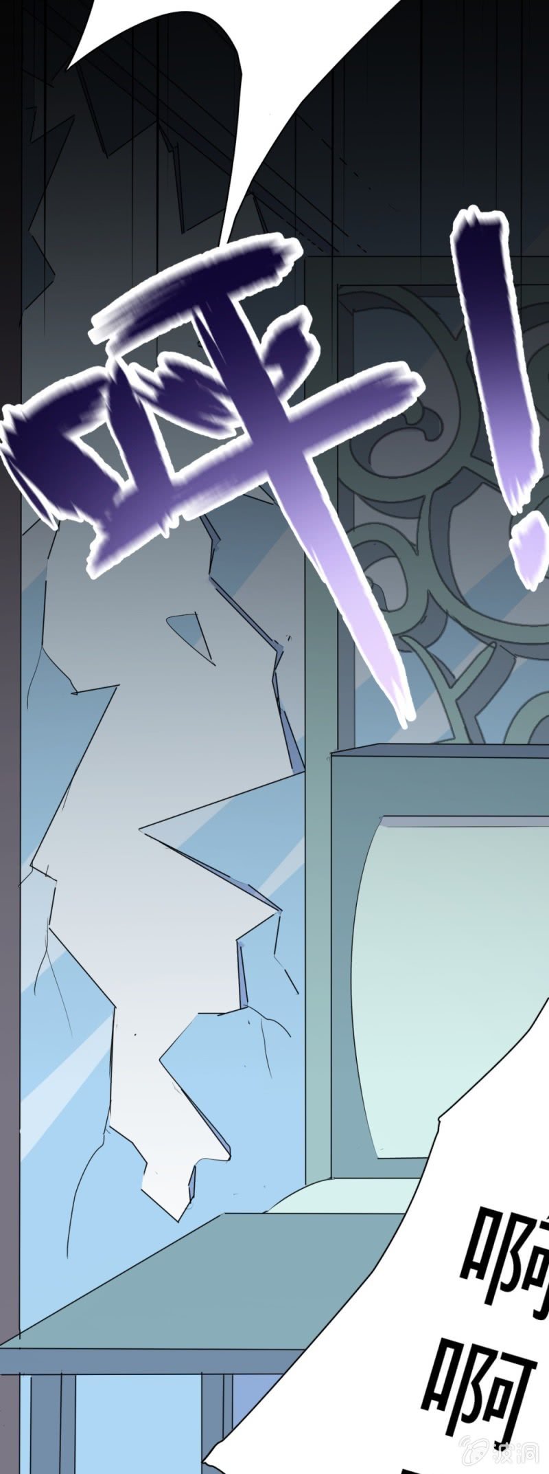 第25话 邪恶力量-第25话