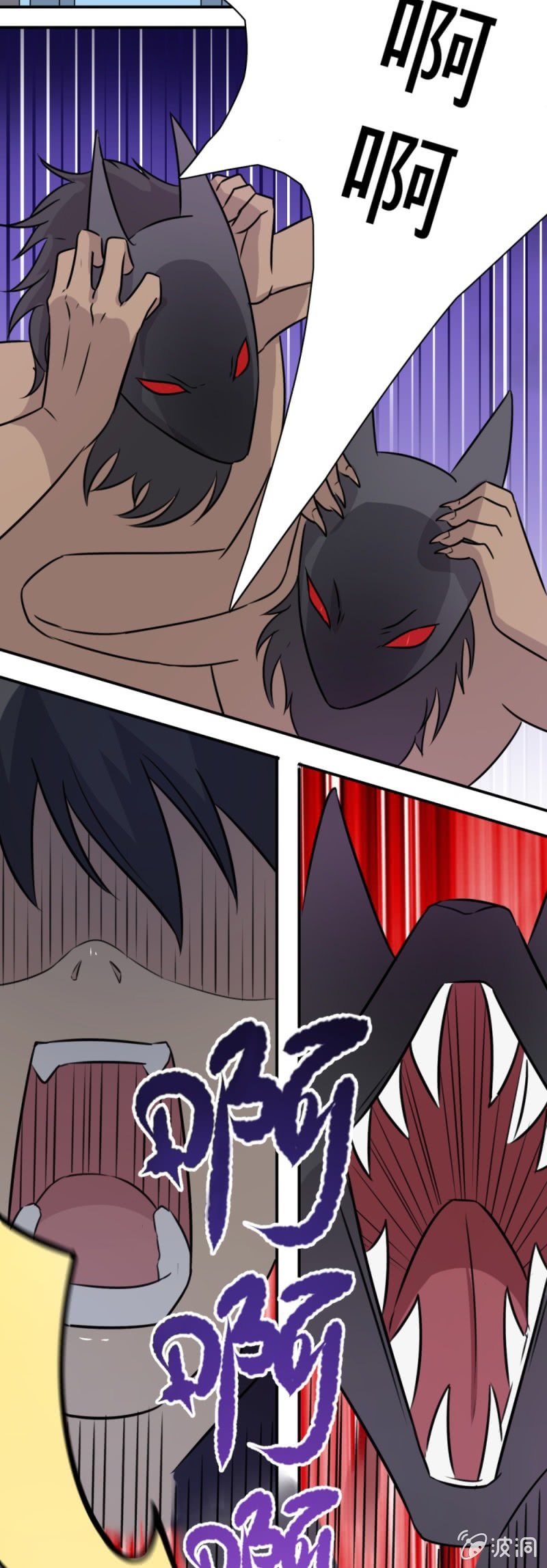 第25话 邪恶力量-第25话