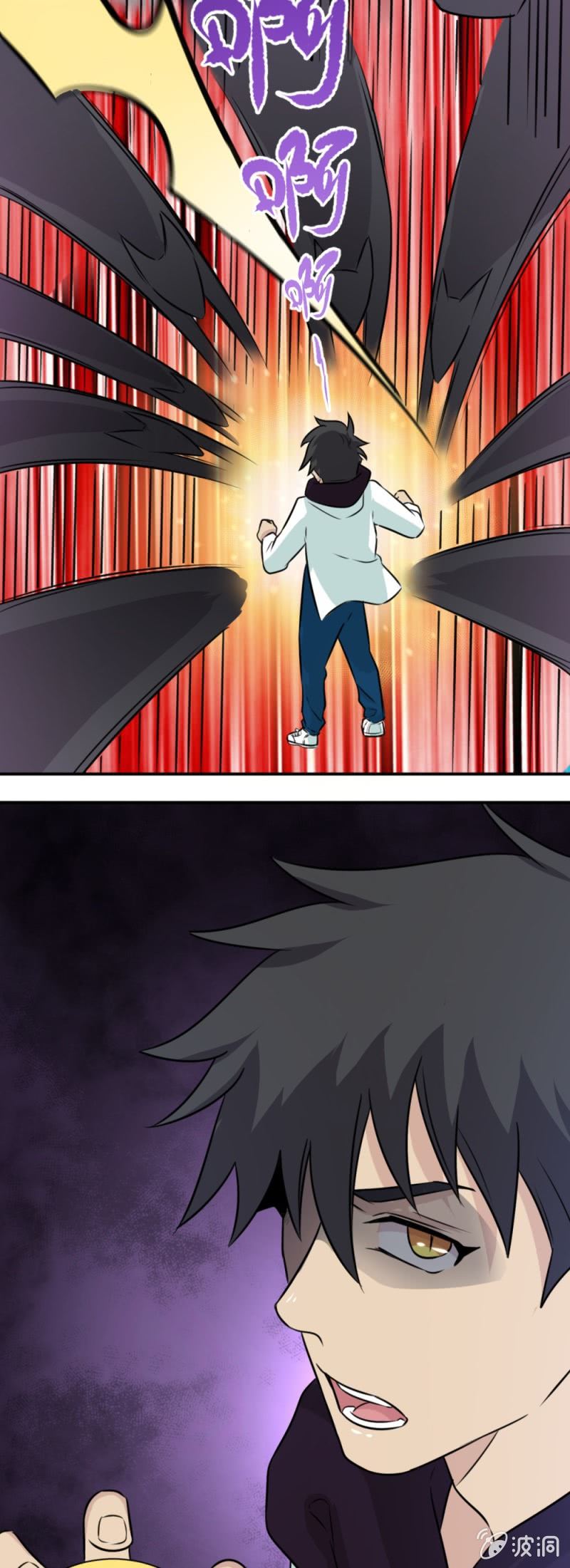 第25话 邪恶力量-第25话