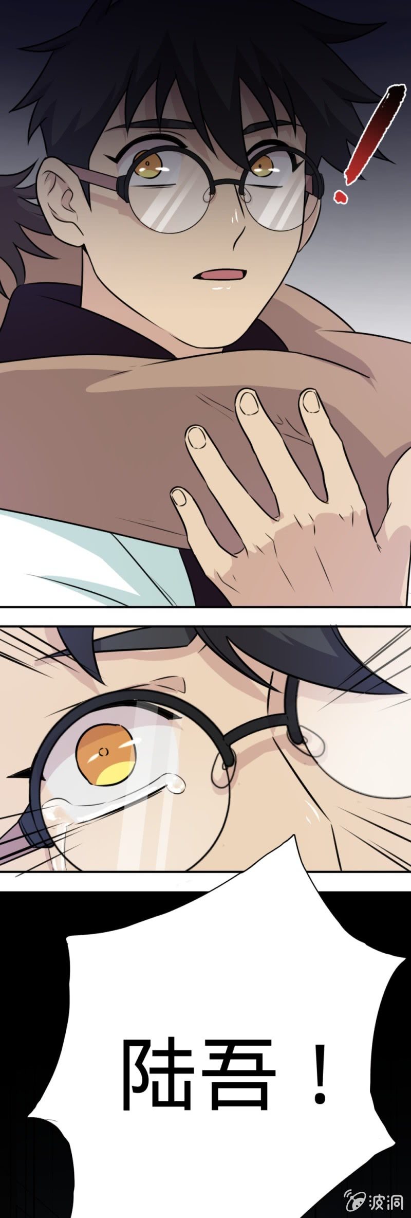 第25话 邪恶力量-第25话