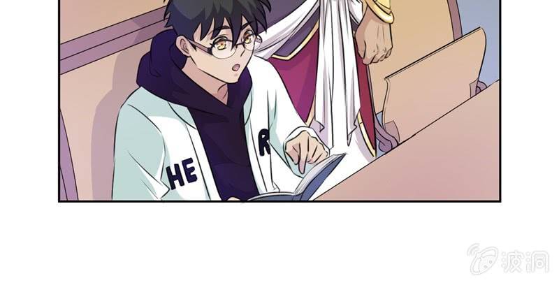 第27话 初次见面-第27话