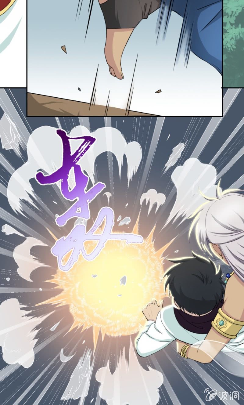 第5话 这都是天意-第5话