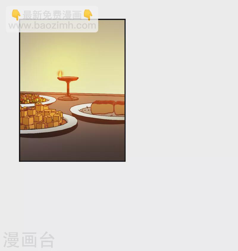 第303话 鸿门宴22