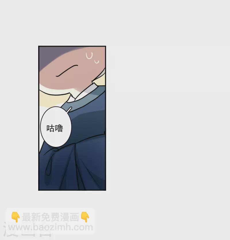 第359话 皇帝之死19