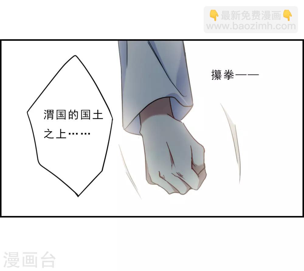 第73话 衷心327