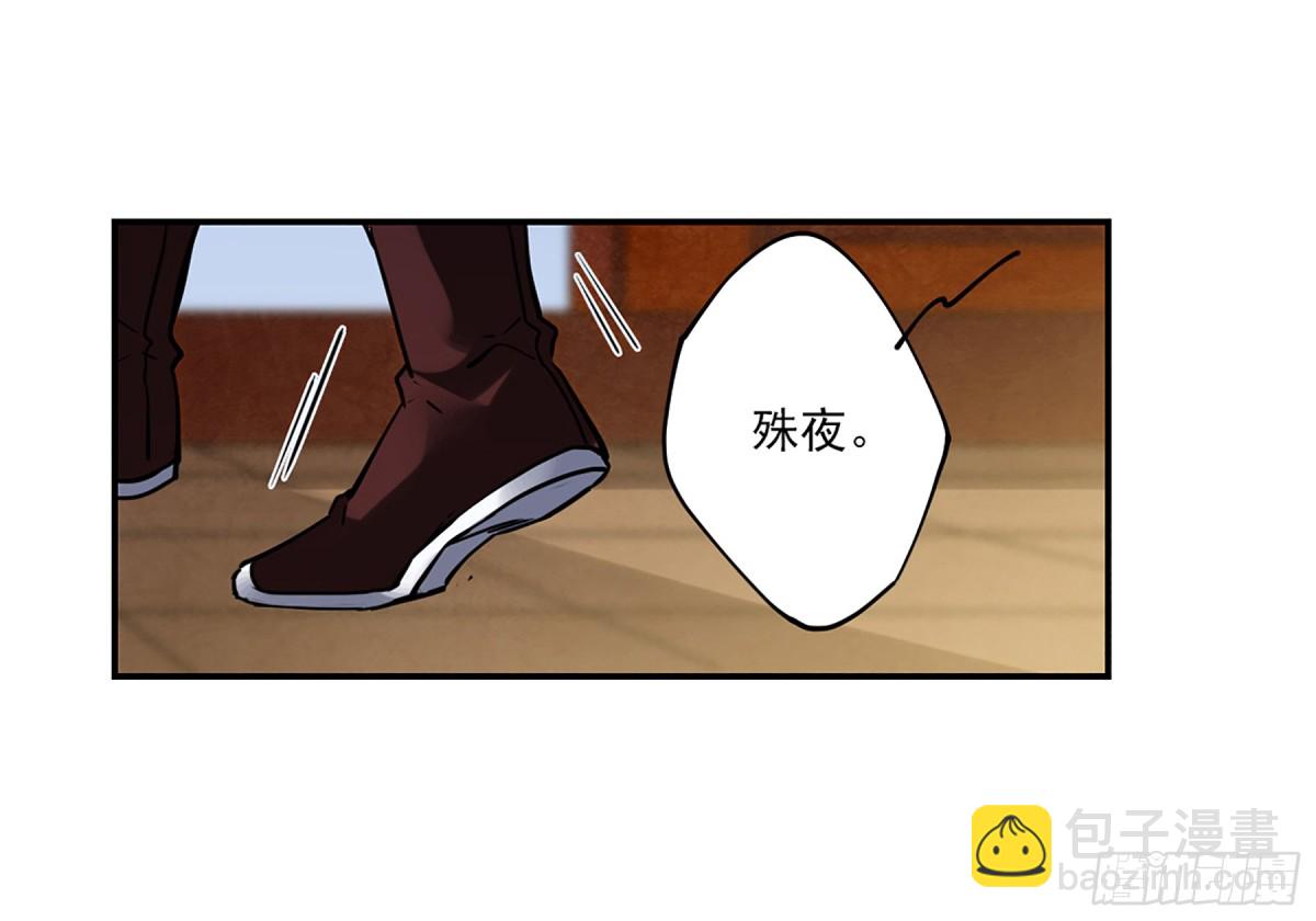 第107话-第107话