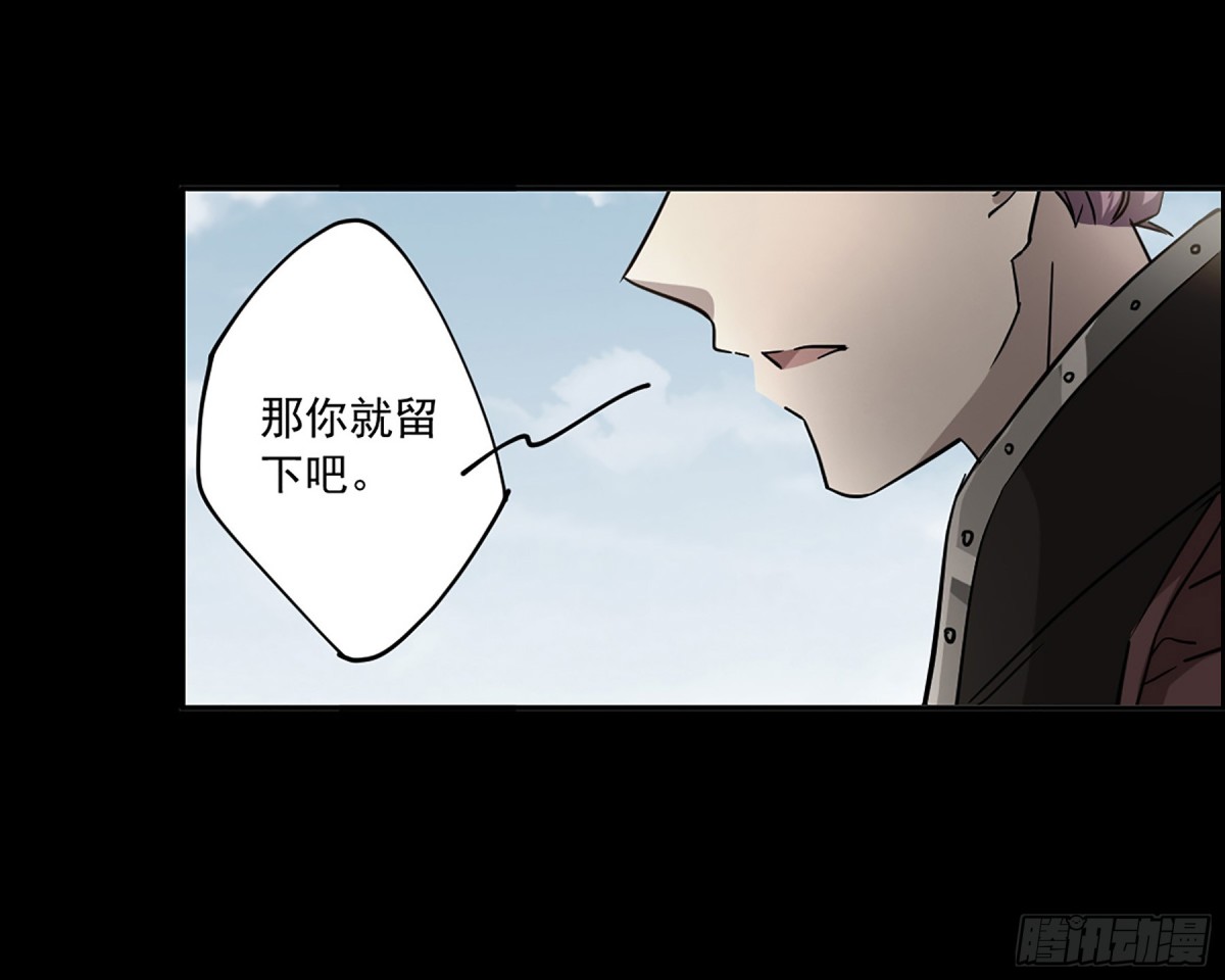第119话-第119话