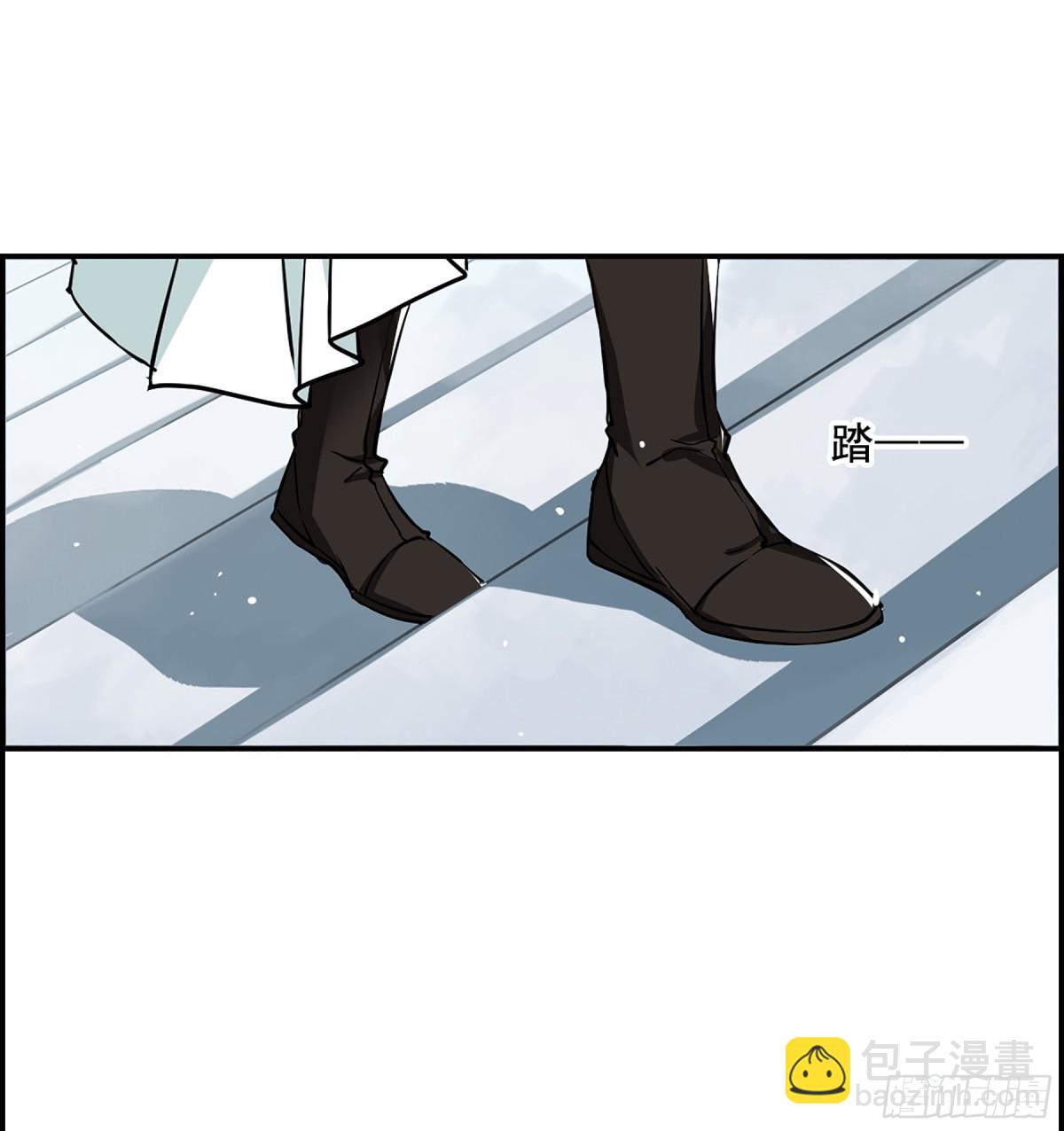 上國賦之千堆雪·颯漫畫 - 第13話 - 3