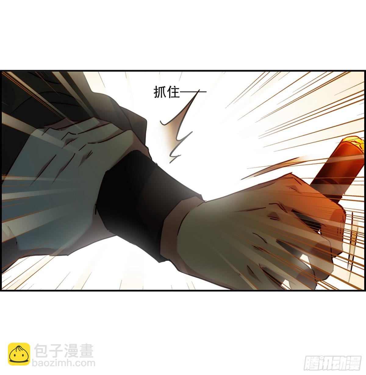 第135话-第135话