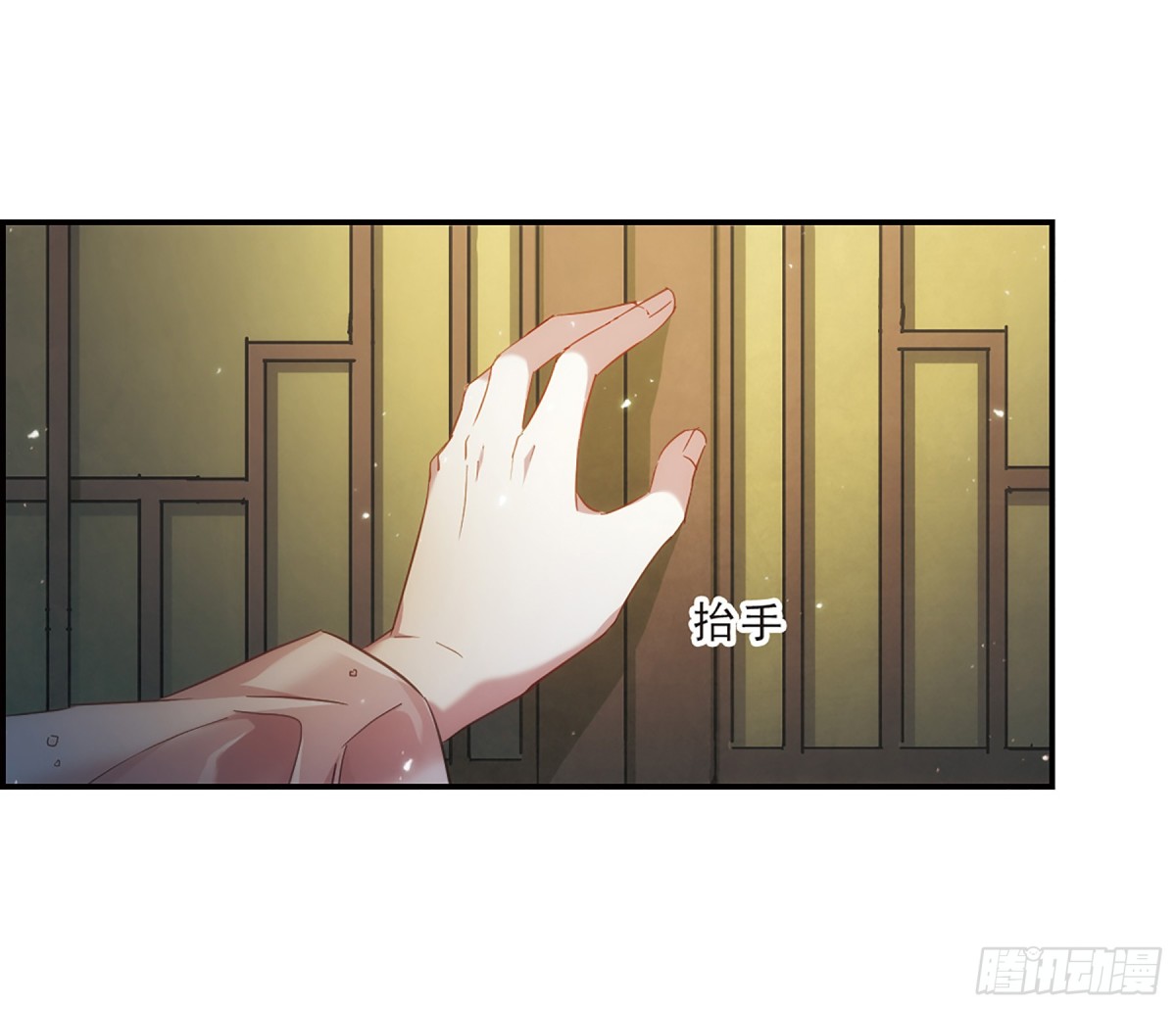 第35话-第35话