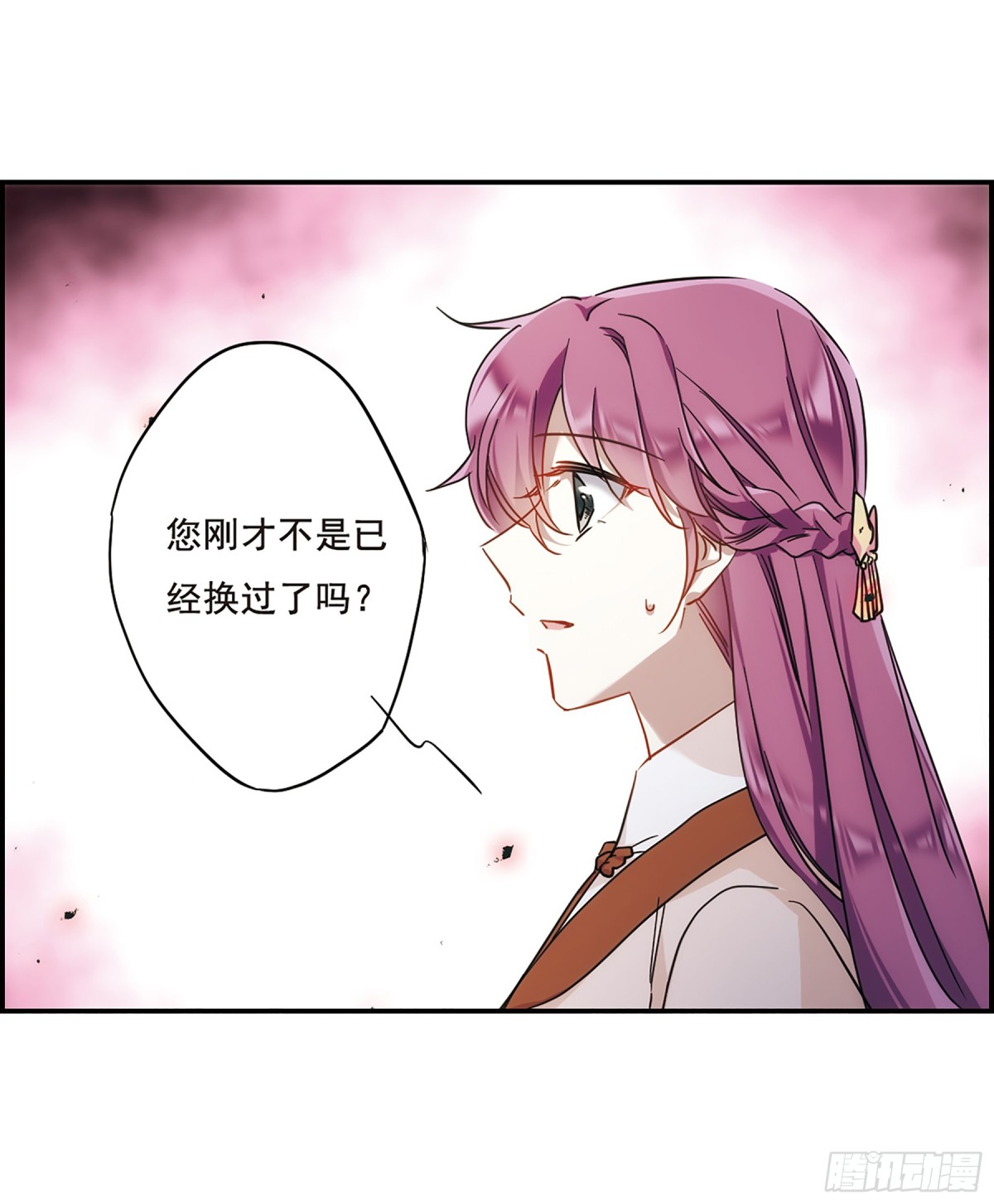 第65话-第65话