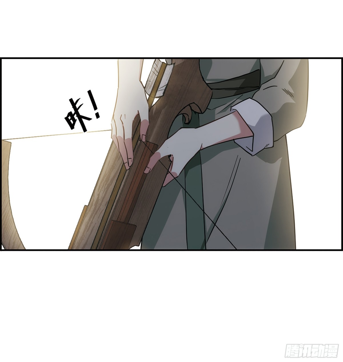 第67话-第67话