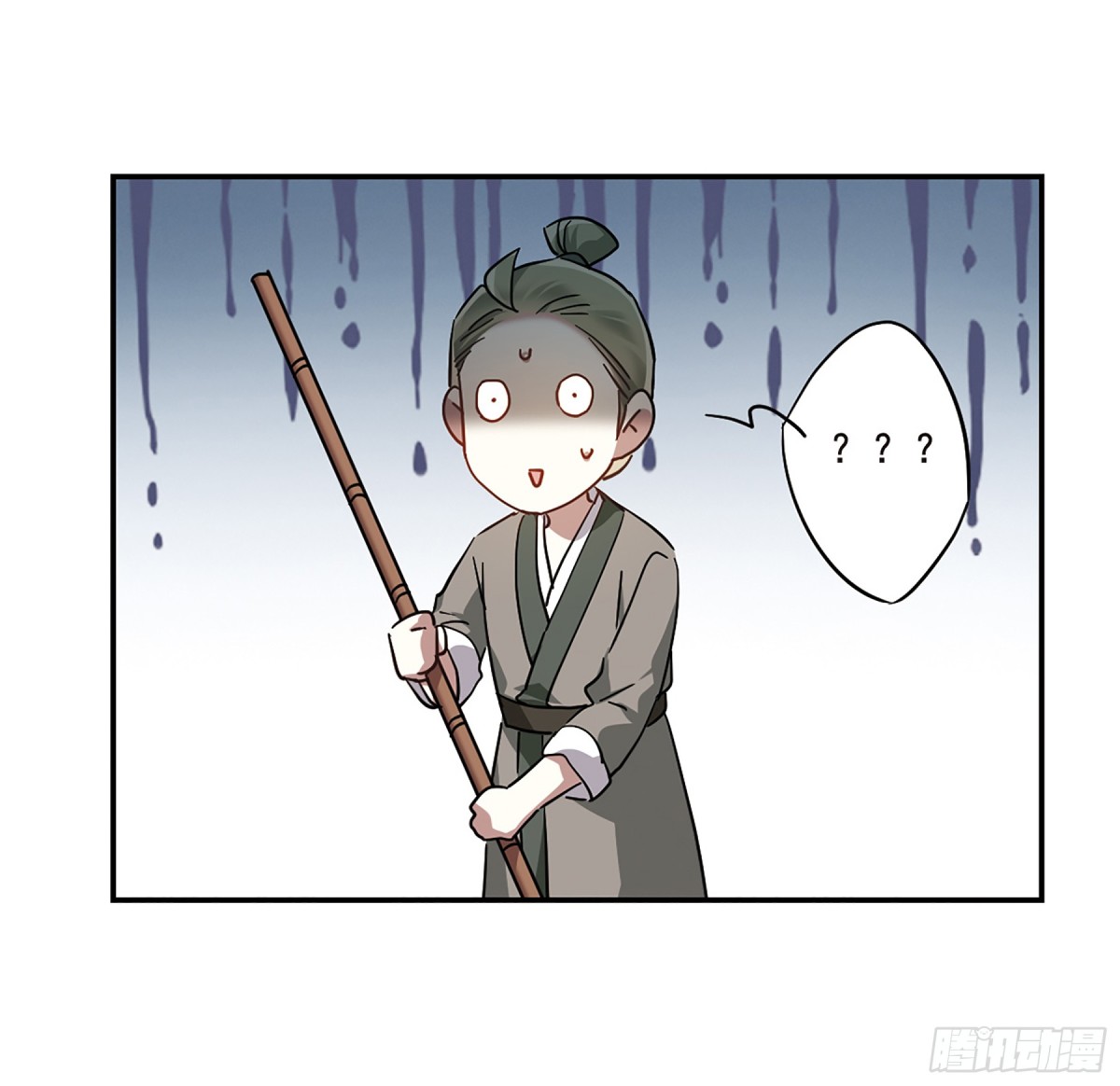 第67话-第67话