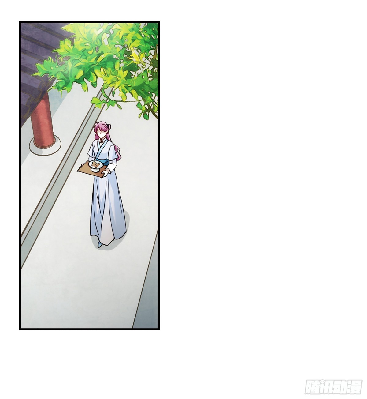 上國賦之千堆雪·颯漫畫 - 第71話 - 1