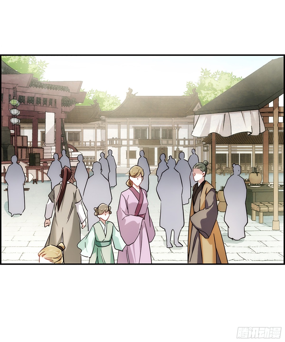 上國賦之千堆雪·颯漫畫 - 第71話 - 4