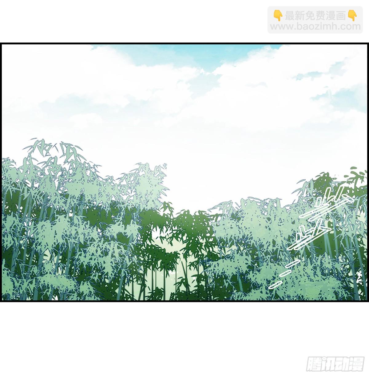 上國賦之千堆雪·颯漫畫 - 第71話 - 2
