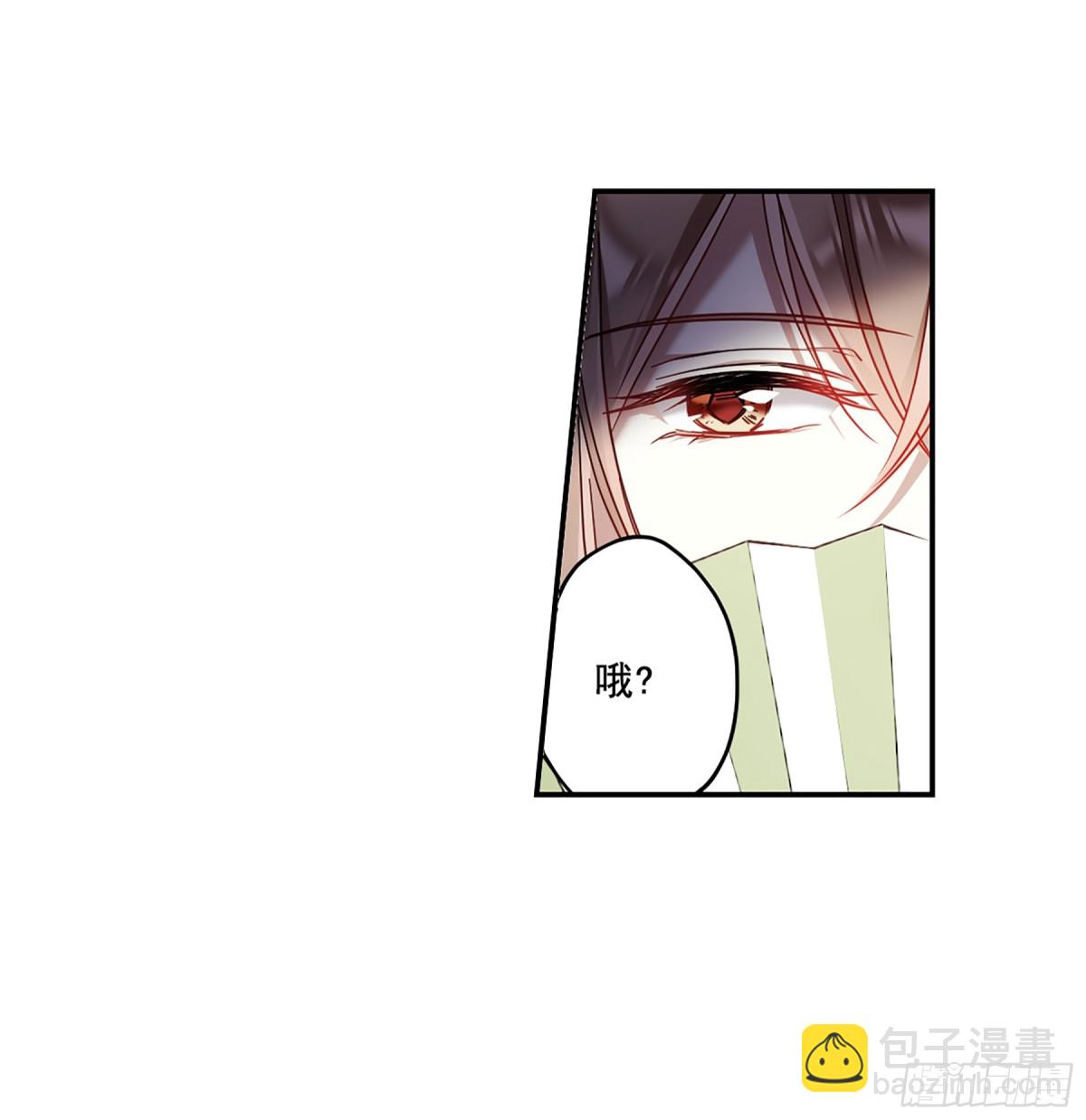 第75话-第75话