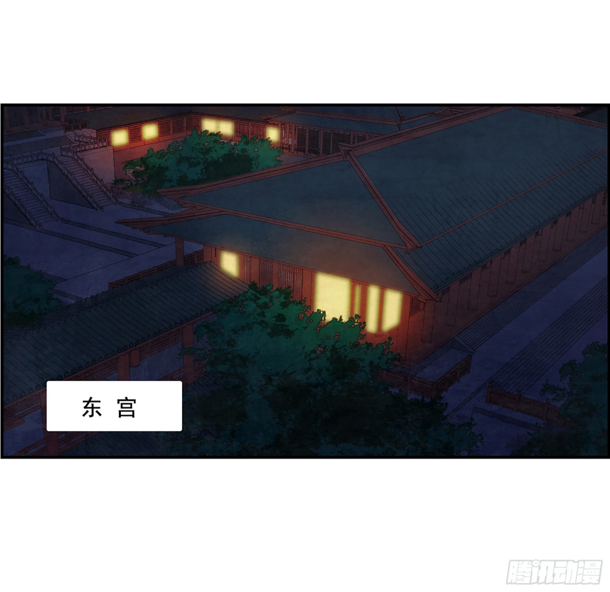 第83话-第83话