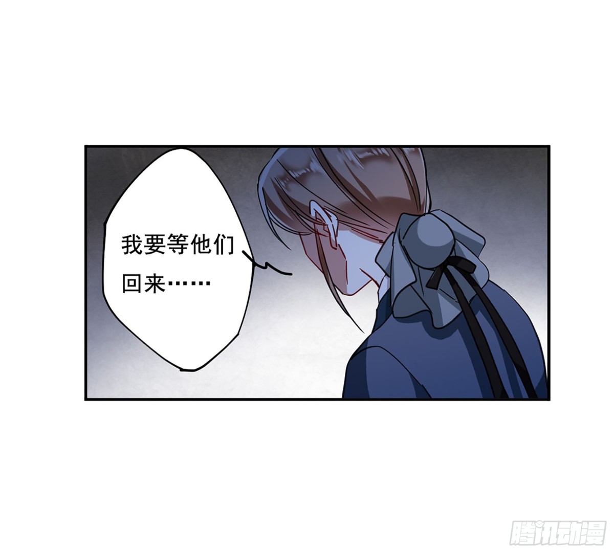 第89话-第89话