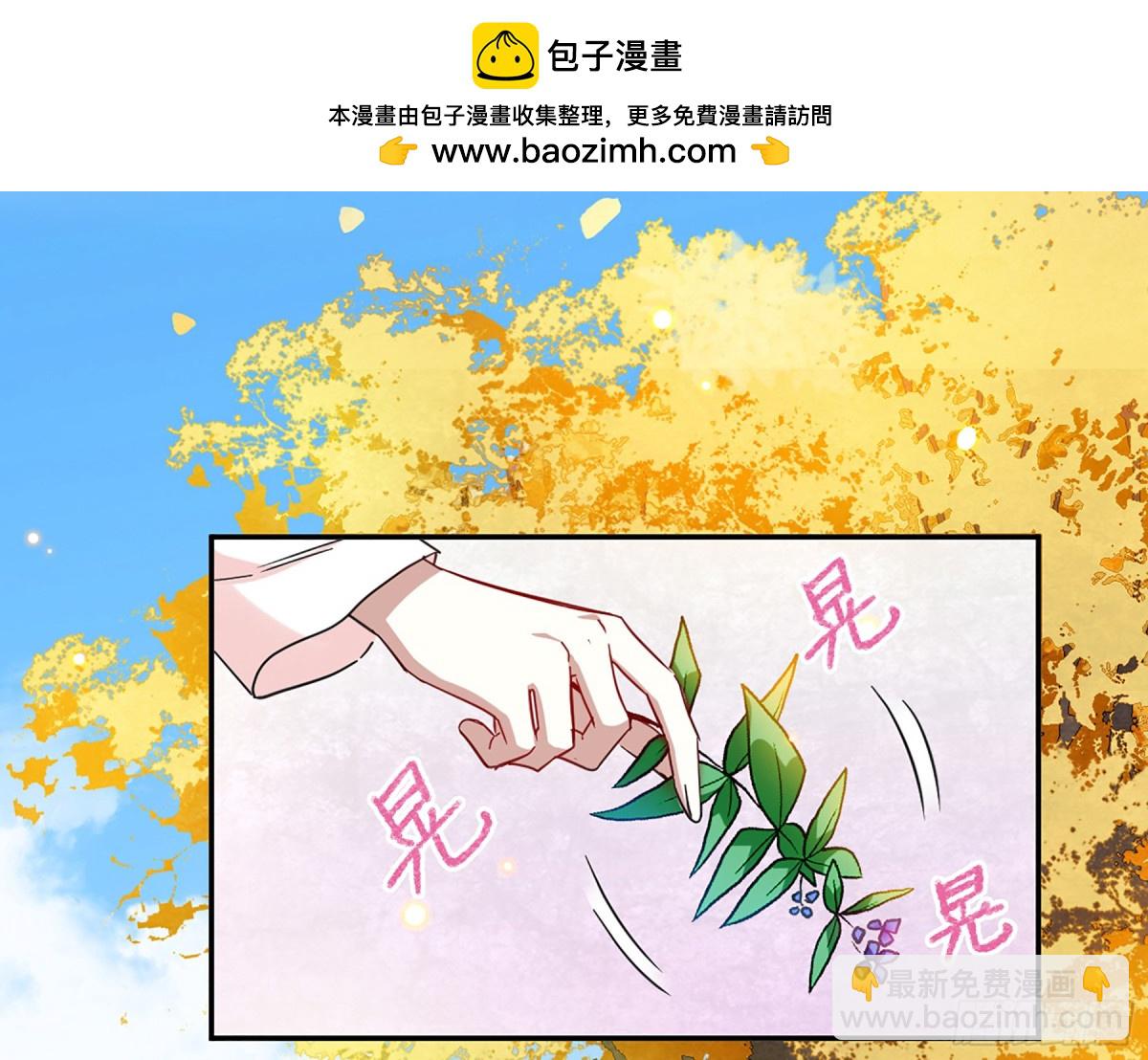 第91话-第91话