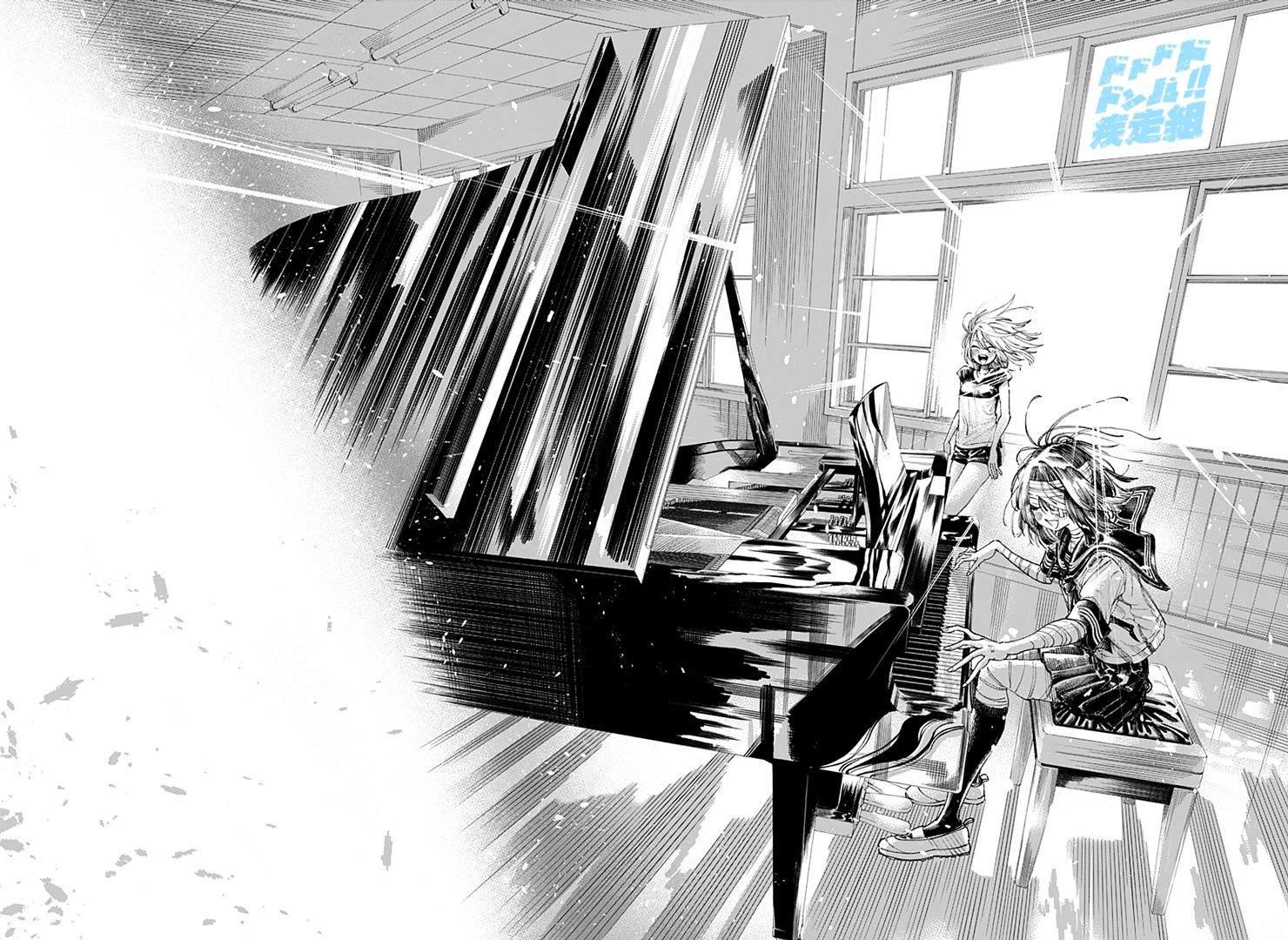 傷痕累累的鋼琴奏鳴曲 - 第1話(2/2) - 1