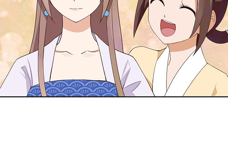 第11回姐妹(1/2)-第11话