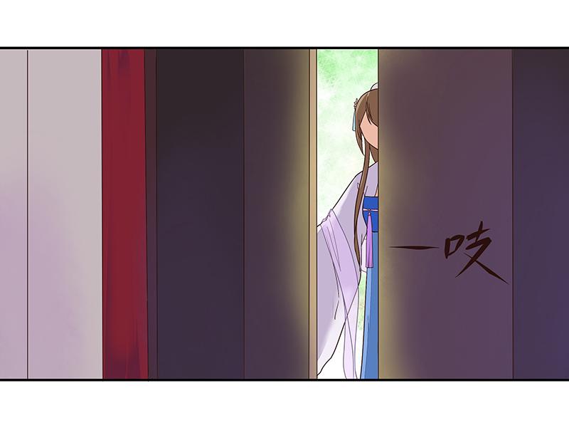 第11回姐妹(1/2)-第11话