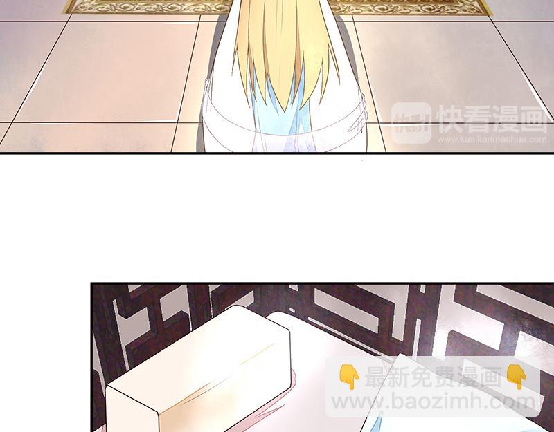 第11回姐妹(1/2)-第11话