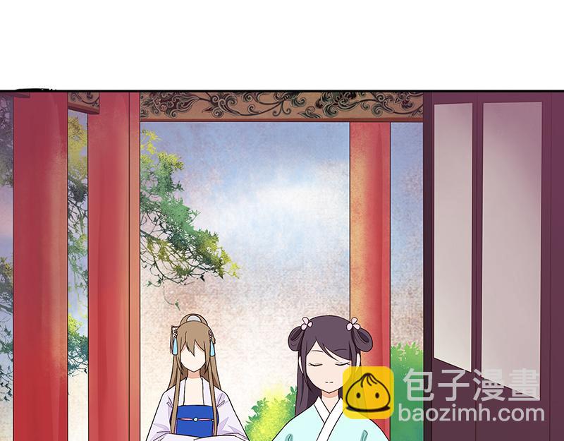 第11回姐妹(1/2)-第11话