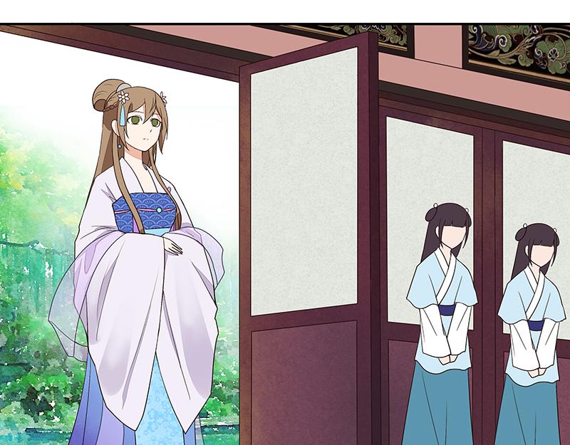 第11回姐妹(1/2)-第11话