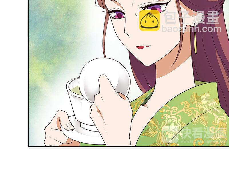 第11回姐妹(1/2)-第11话