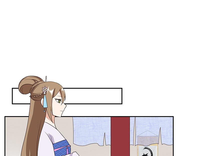 第11回姐妹(1/2)-第11话