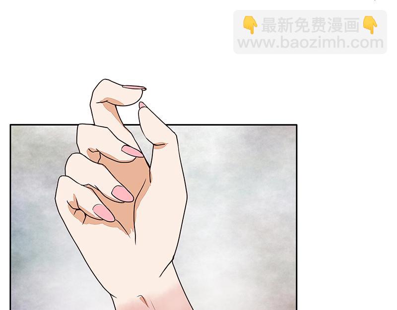 第11回姐妹(1/2)-第11话